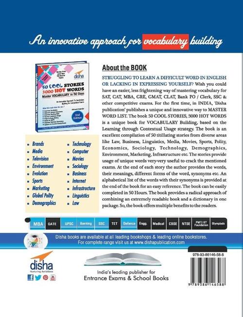 50 Cool Stories 3000 Hot Words (Master Vocabulary in 50 Days) for GRE/ MBA/ Sat/ Banking/ Ssc/ Defence Exams