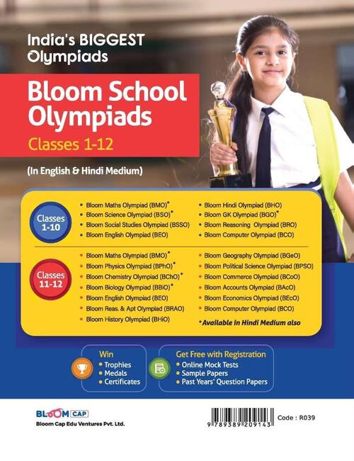 Bloom CAP Science Olympiad Class 9