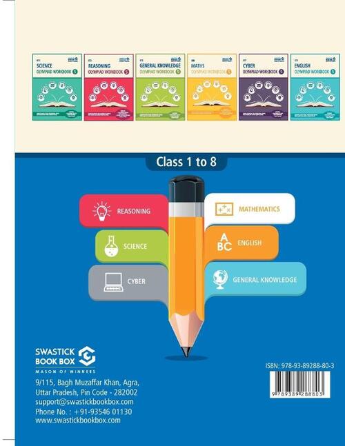 All in One Olympiad Workbook for Reasoning, Maths & Science - Class 5