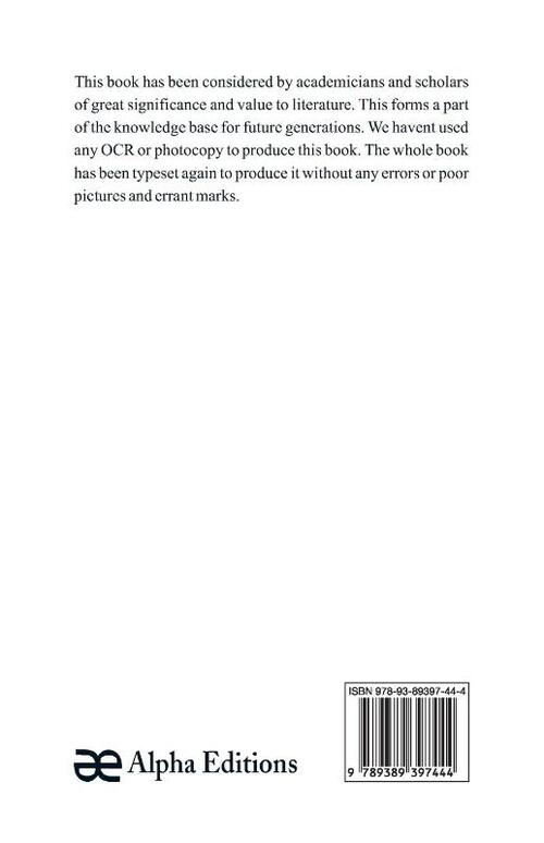 Legal maxims with observations and cases