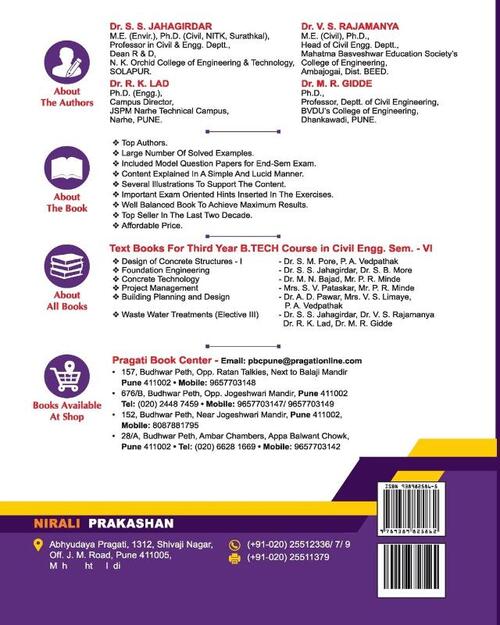 Waste Water Treatments