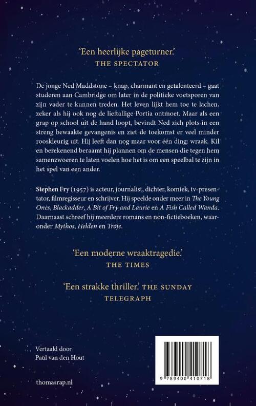 Speelbal van de goden