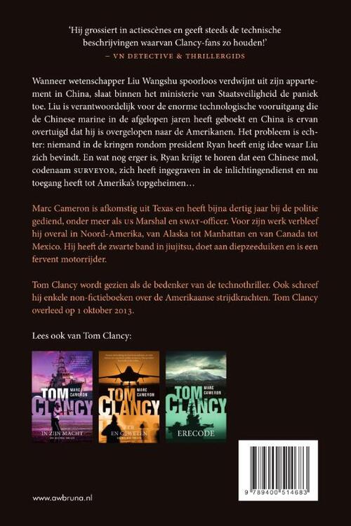 Jack Ryan - Schaduw van de draak