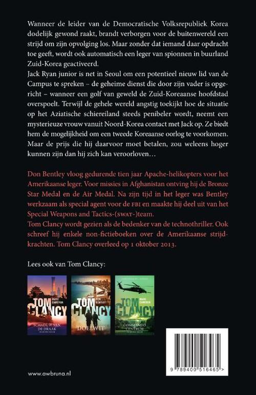 Jack Ryan 33 - Tom Clancy Nul uur