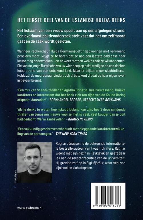 Hulda 1 - De duisternis