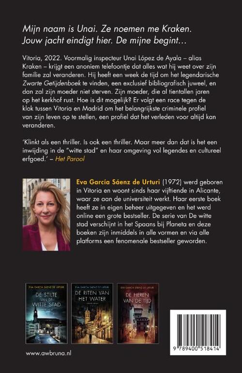 Het zwarte boek van de uren