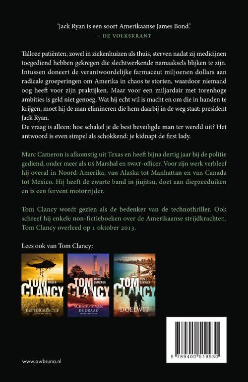 Tom Clancy Commandocentrum