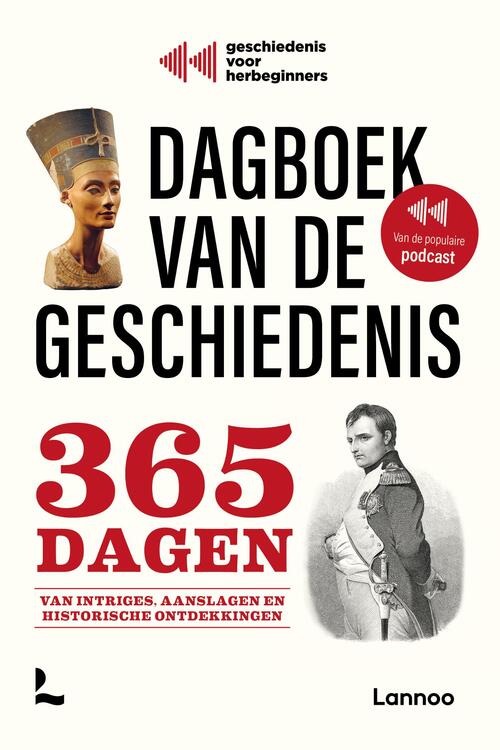 Dagboek van de geschiedenis