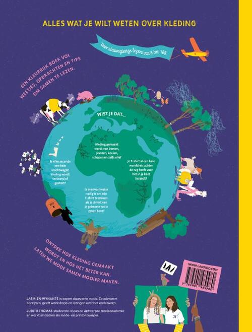 Groeien broeken aan bomen?