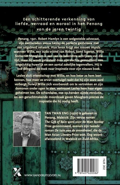 Het huis met de deuren