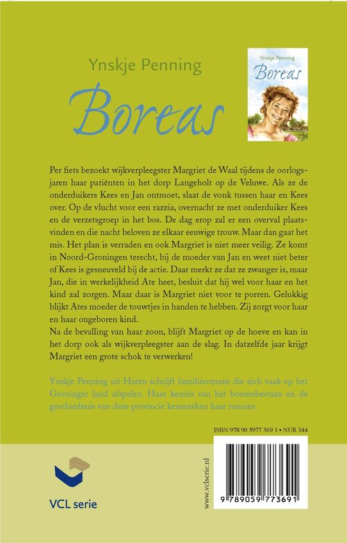 Boreas
