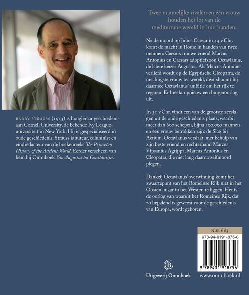 De geboorte van het Romeinse keizerrijk