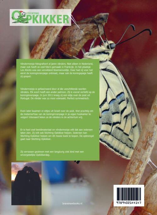 Metamorfose van de koninginnenpage