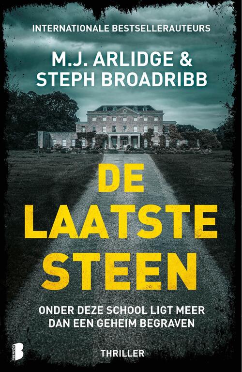 De laatste steen