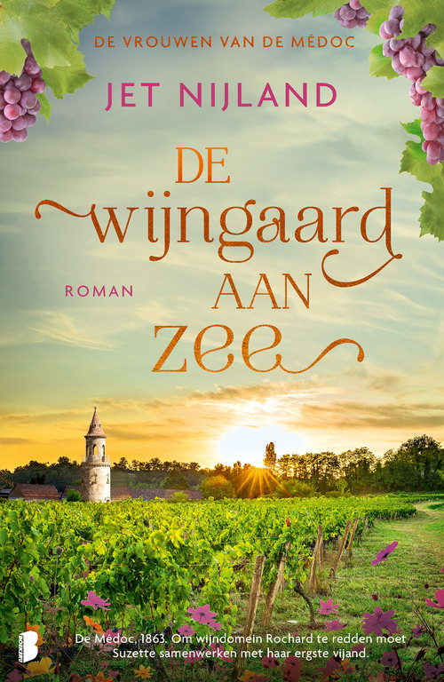 De Vrouwen van Médoc 1 - De wijngaard aan zee