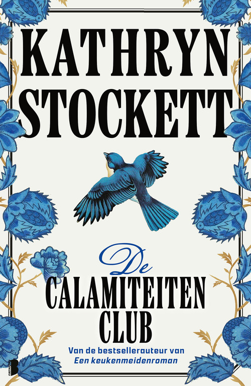 De calamiteitenclub