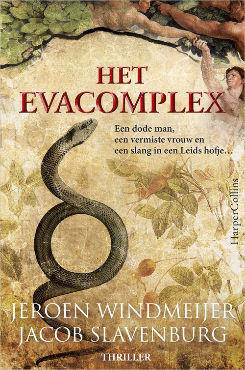 Het Evacomplex