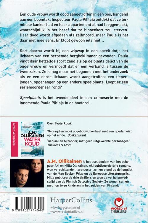 Paula Pihlaja 2 - Speelplaats