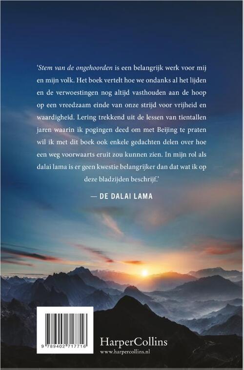 Stem van de ongehoorden