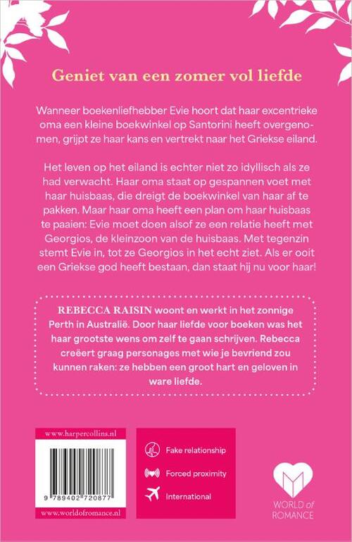 De zomerse boekwinkel op Santorini