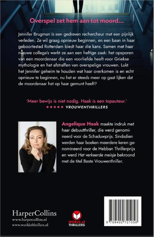 Een nieuw begin