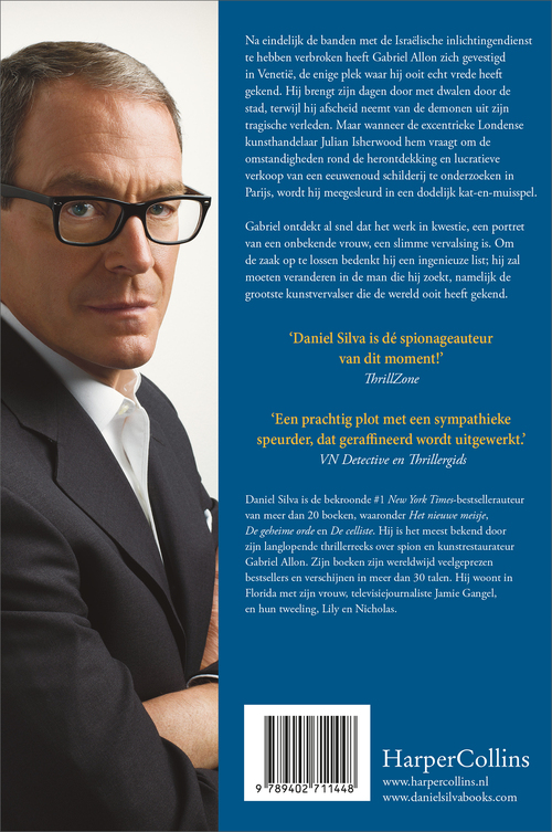 Portret van een onbekende vrouw