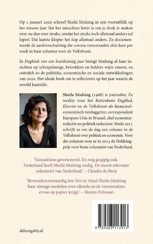 Dagboek van een krankzinnig jaar