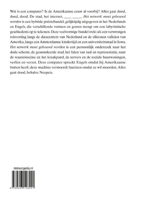 Het netwerk moet gebouwd worden