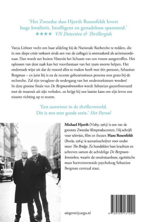 De Bergmankronieken 8 - De schuld