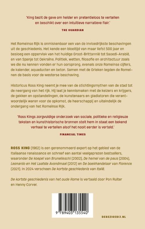 De kortste geschiedenis van het oude Rome