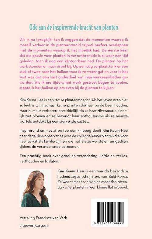 Dagboek van een Koreaanse plantenmoeder