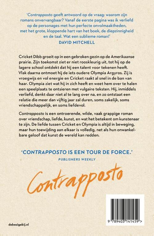 Contrapposto