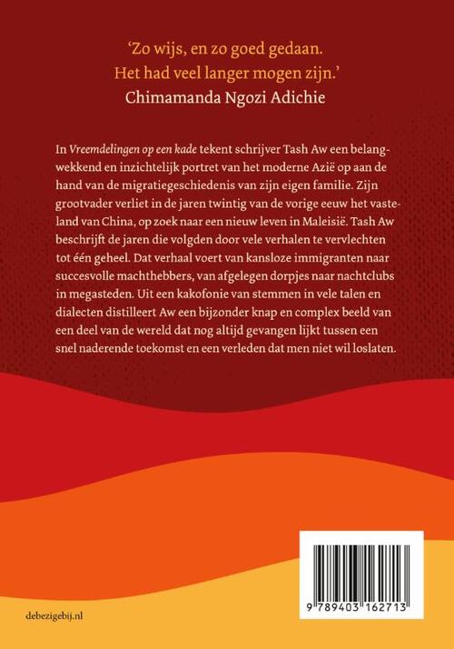 Vreemdelingen op een kade