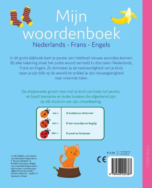 Mijn woordenboek - Nederlands, Frans, Engels