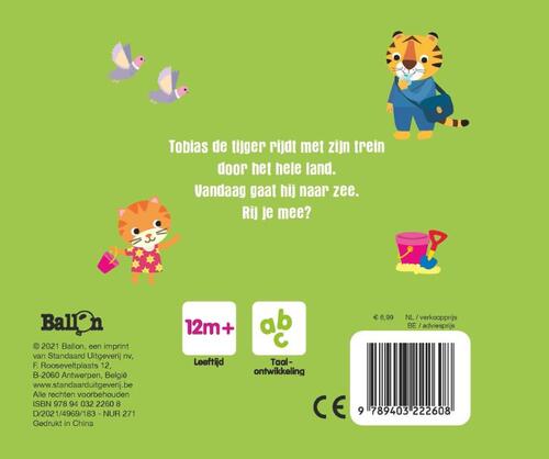 De trein van Tobias de tijger