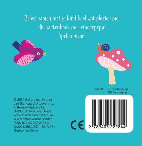 Katje en het bolletje wol