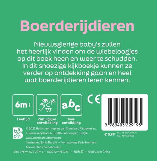 Boerderijdieren