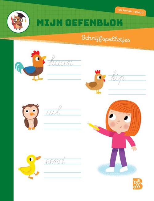 Mijn oefenblok schrijfspelletjes