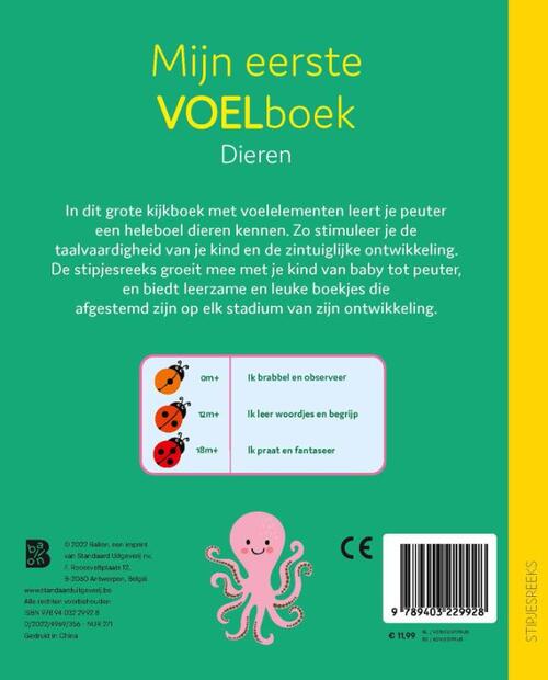 Mijn eerste voelboek: Dieren