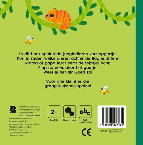 Kiekeboe: In de jungle