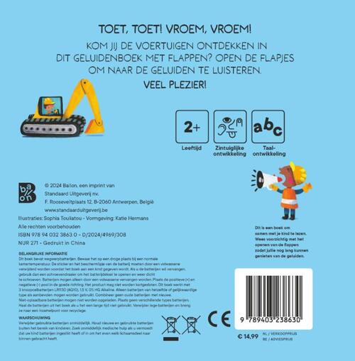 Luister en ontdek: Voertuigen