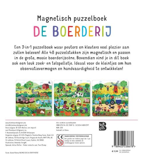 Magnetisch puzzelboek: De boerderij