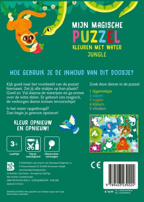 Mijn Magische Puzzel: Jungle