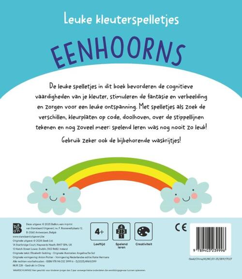 Leuke kleuterspelletjes: Eenhoorns