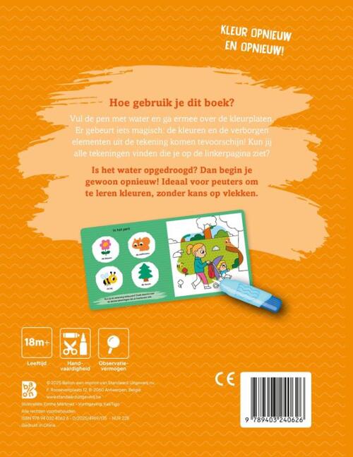 Kleuren met water voor de kleintjes: Mijn dag