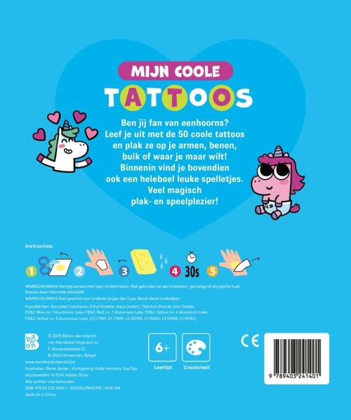 Mijn coole tattoos: Eenhoorns