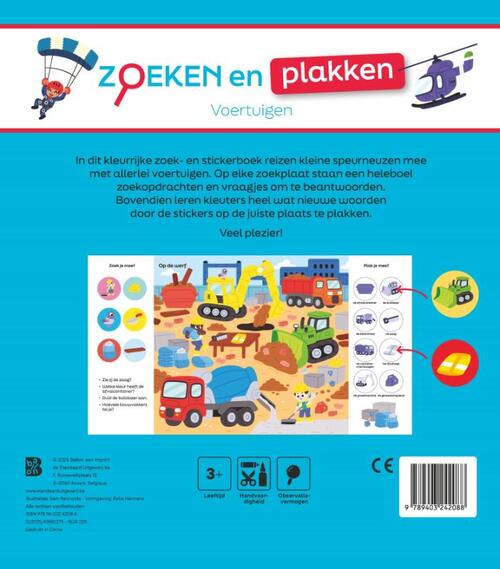 Voertuigen