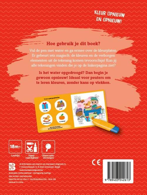 Kleuren met water voor de kleintjes: Sinterklaas