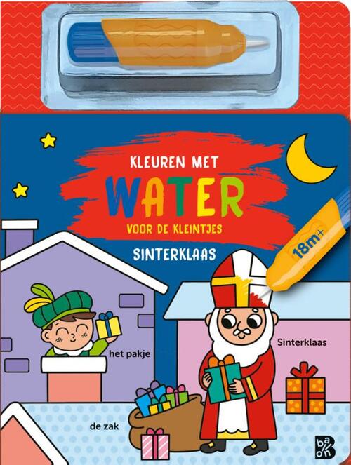 Kleuren met water voor de kleintjes: Sinterklaas