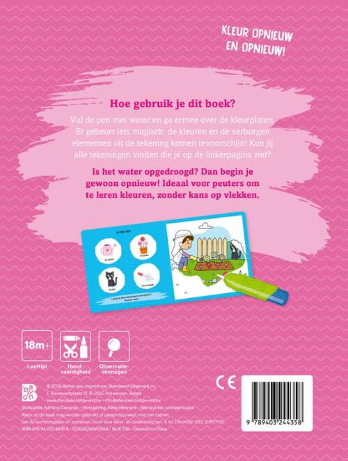 Kleuren met water voor de kleintjes: Lente